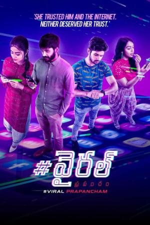 #Viral Prapancham 2025 WebRip [Telugu] 480p 720p ESub