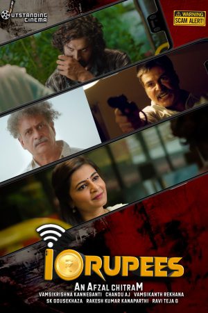 10 Rupees 2023 WebRip [Tamil] 480p, 720p