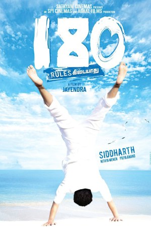 Nootrenbadhu 2011 WebRip [Tamil] 480p 720p ESub