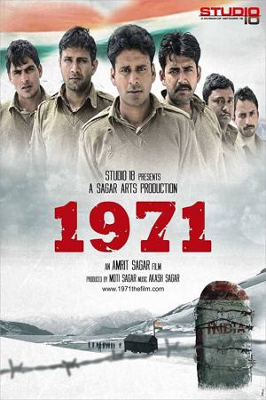 1971 2007 WebRip [Hindi] 480p, 720p