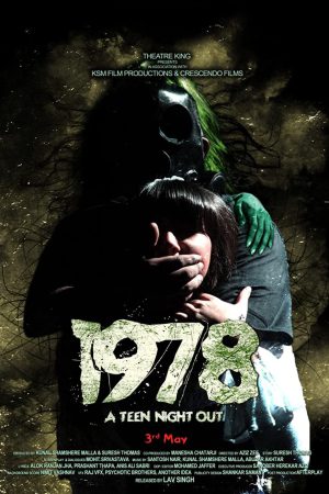 1978 2019 WebRip [Hindi] 480p, 720p