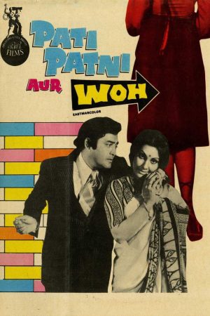 Pati Patni Aur Woh 1978 WebRip [Hindi] 480p, 720p ESub