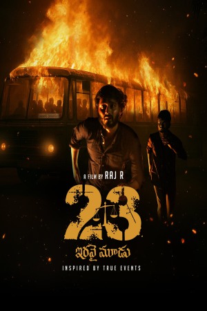23 (Iravai Moodu) 2025 WebRip [Telugu] 480p 720p ESub