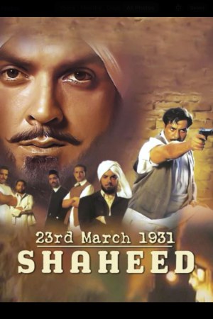 23rd March 1931: Shaheed 2002 WebRip [Hindi] 480p, 720p ESub