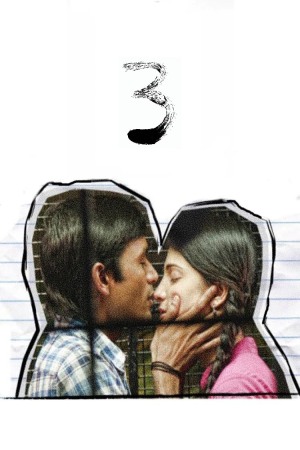 3 2012 WebRip [Tamil] 480p, 720p ESub Poster