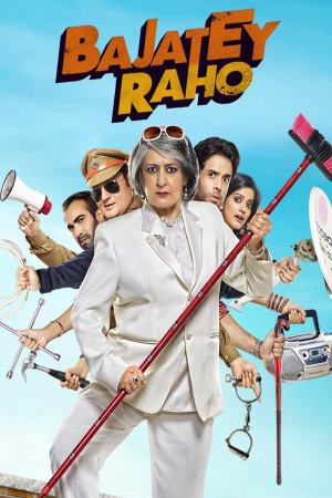 Bajatey Raho 2013 WebRip [Hindi + Tamil] 480p 720p ESub