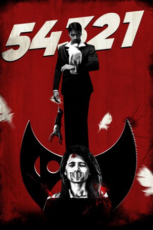 54321 2016 WebRip [Tamil] 480p, 720p ESub