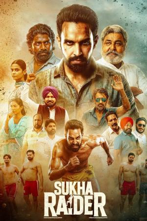 Sukha Raider 2026 WebRip Season 1 [Hindi + Tamil + Telugu + Malayalam + Punjabi] 480p 720p ESub