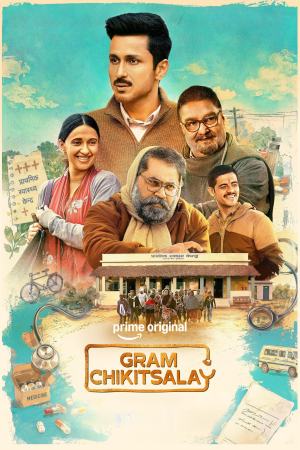 Gram Chikitsalay 2026 WebRip Season 2 [Hindi] 480p 720p ESub