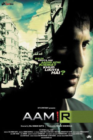 Aamir 2008 WebRip [Hindi] 480p, 720p ESub Poster