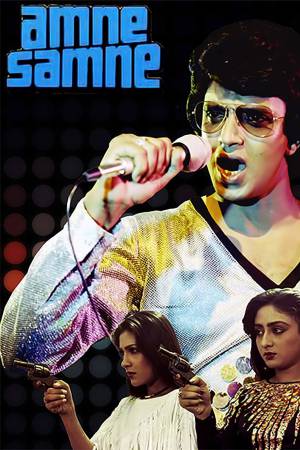 Aamne Samne 1982 WebRip [Hindi] 480p, 720p ESub Poster