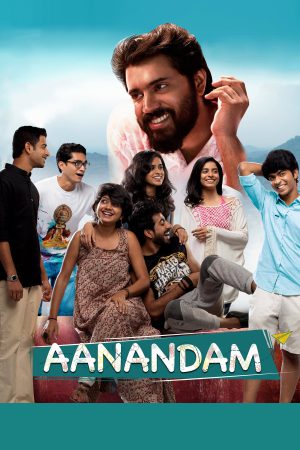 Aanandam 2016 WebRip [Malayalam] 480p 720p ESub