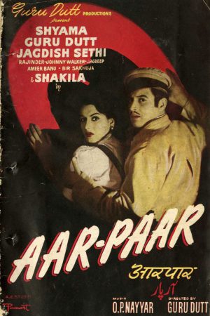 Aar Paar 1954 WebRip [Hindi] 480p, 720p ESub