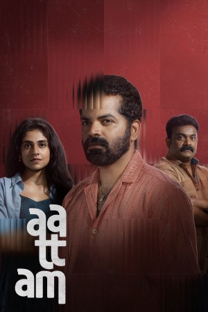 Aattam 2024 WebRip [Malayalam] 480p, 720p ESub