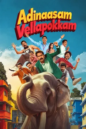 Adinaasam Vellapokkam 2025 WebRip [Malayalam] 480p 720p ESub