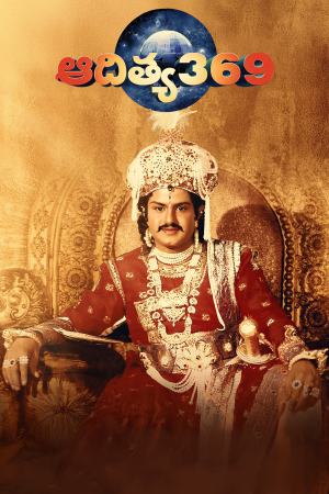 Aditya 369 1991 Remastered WebRip [Telugu] 480p 720p ESub