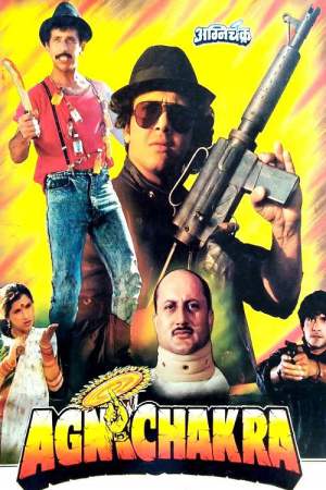 Agnichakra 1997 WebRip [Hindi] 480p, 720p ESub