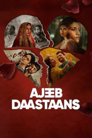 Ajeeb Daastaans 2021 WebRip [Hindi] 480p, 720p