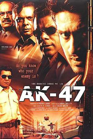 AK 47 2004 WebRip [Hindi] 480p, 720p ESub