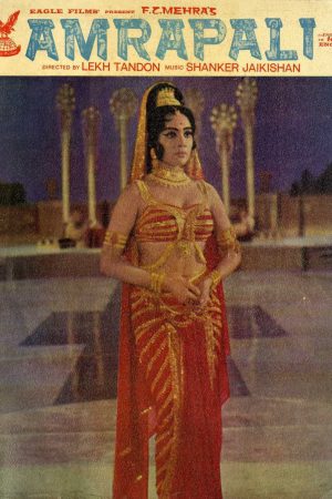 Amrapali 1966 WebRip [Hindi] 480p, 720p ESub