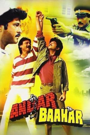 Andar Baahar 1984 WebRip [Hindi] 480p, 720p