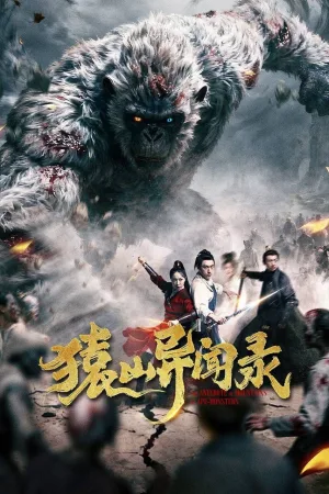 Anecdotes of Ape Mountain 2026 WebRip [Hindi + Tamil + Chinese] 480p 720p HC-ESub