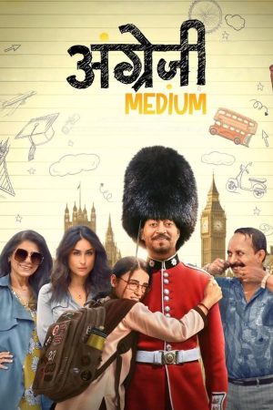 Angrezi Medium 2020 WebRip [Hindi] 480p, 720p ESub
