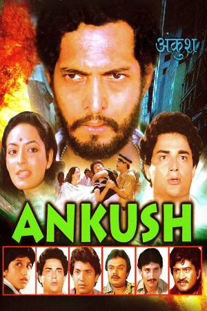 Ankush 1986 WebRip [Hindi] 480p, 720p Poster