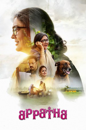 Appatha 2023 WebRip [Tamil] 480p, 720p ESub