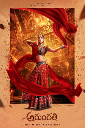 Arundhati 2009 BluRay [Hindi + Tamil + Telugu] 480p, 720p, 1080p ESub