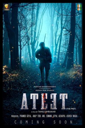 Ateet 2020 WebRip [Hindi] 480p, 720p ESub Poster