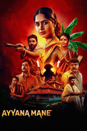Ayyana Mane (2025) Season 1 [Hindi + Tamil + Kannada] WebRip 480p 720p ESub - Complete