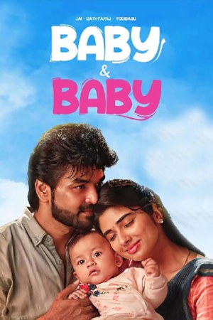 Baby & Baby 2025 WebRip [Tamil] 480p, 720p ESub
