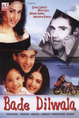 Bade Dilwala 1999 WebRip [Hindi] 480p, 720p