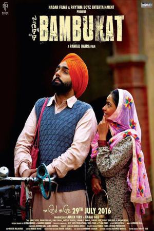 Bambukat 2016 WebRip [Punjabi] 480p, 720p