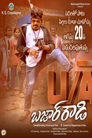 Bazaar Rowdy 2021 WebRip [Tamil] 480p, 720p