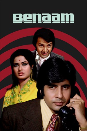 Benaam 1974 WebRip [Hindi] 480p, 720p ESub