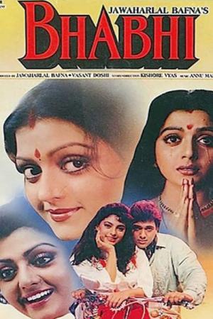 Bhabhi 1991 WebRip [Hindi] 480p, 720p