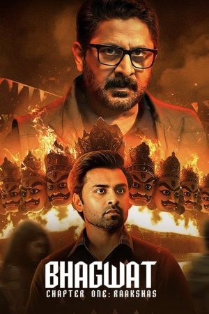 Bhagwat - Chapter One: Raakshas 2025 WebRip [Hindi] 480p 720p ESub