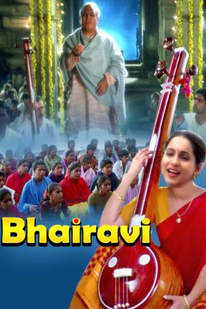Bhairavi 1996 WebRip [Hindi] 480p, 720p ESub