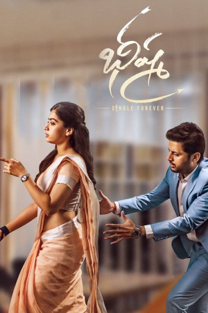 Bheeshma 2020 WebRip [Hindi + Telugu] 480p, 720p ESub