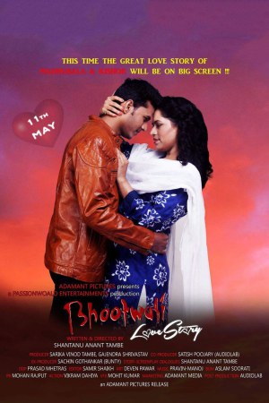Bhootwali Love Story 2018 WebRip [Hindi] 480p, 720p Poster