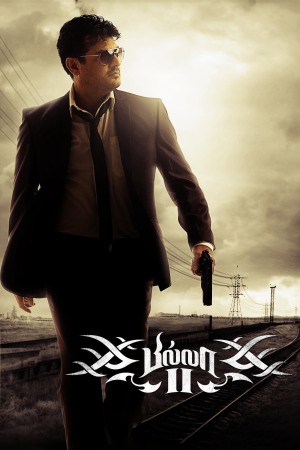 Billa II 2012 BluRay [Hindi + Tamil] 480p, 720p ESub