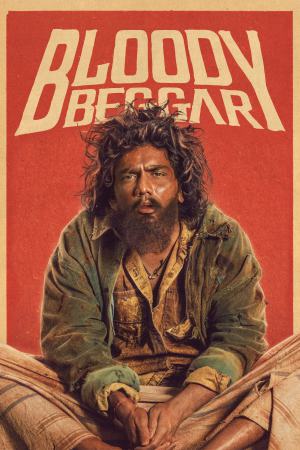 Bloody Beggar 2024 WebRip [Malayalam + Kannada] 480p, 720p ESub