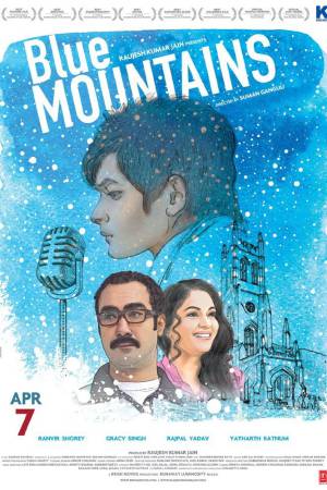 Blue Mountains 2017 WebRip [Hindi] 480p, 720p Poster