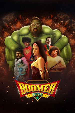 Boomer Uncle 2024 WebRip [Tamil] 480p, 720p ESub
