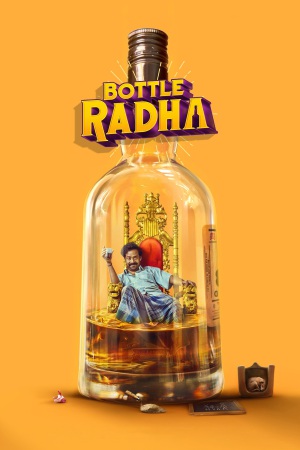 Bottle Radha 2025 WebRip [Tamil] 480p, 720p ESub