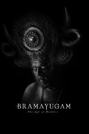 Bramayugam 2024 WebRip [Telugu] 480p, 720p ESub