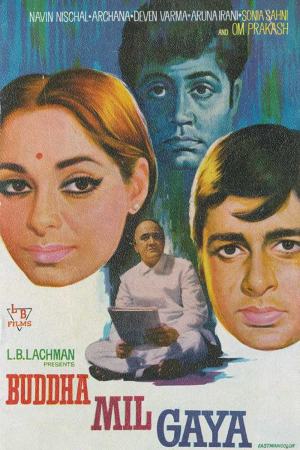 Buddha Mil Gaya 1971 WebRip [Hindi] 480p, 720p ESub Poster