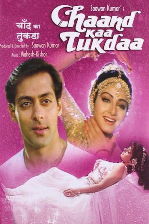 Chaand Kaa Tukdaa 1994 WebRip [Hindi] 480p, 720p ESub Poster